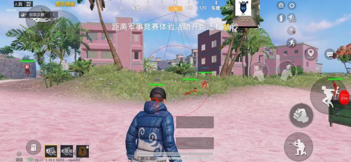 火焰鸟开挂免费下载 - 实用型多功能科技辅助